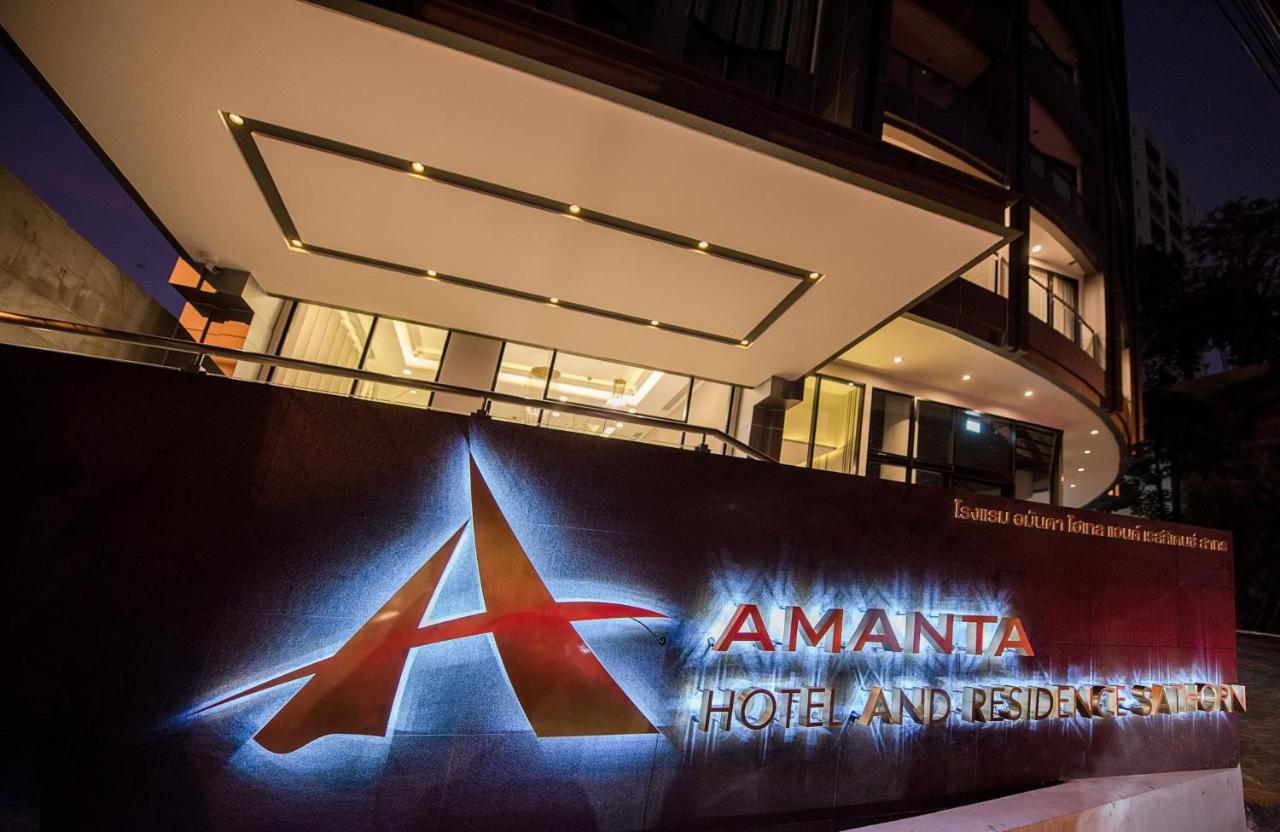 Amanta Hotel & Residence Sathorn Bangkok Dış mekan fotoğraf